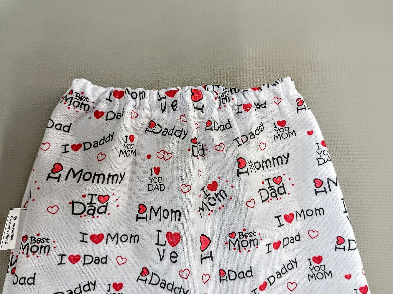 Ползунки ЯСЕЛЬКА 200-Флав - фото 3