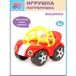 Автомобиль Ути пути