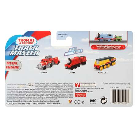 Развивающая железная дорога Thomas and Friends