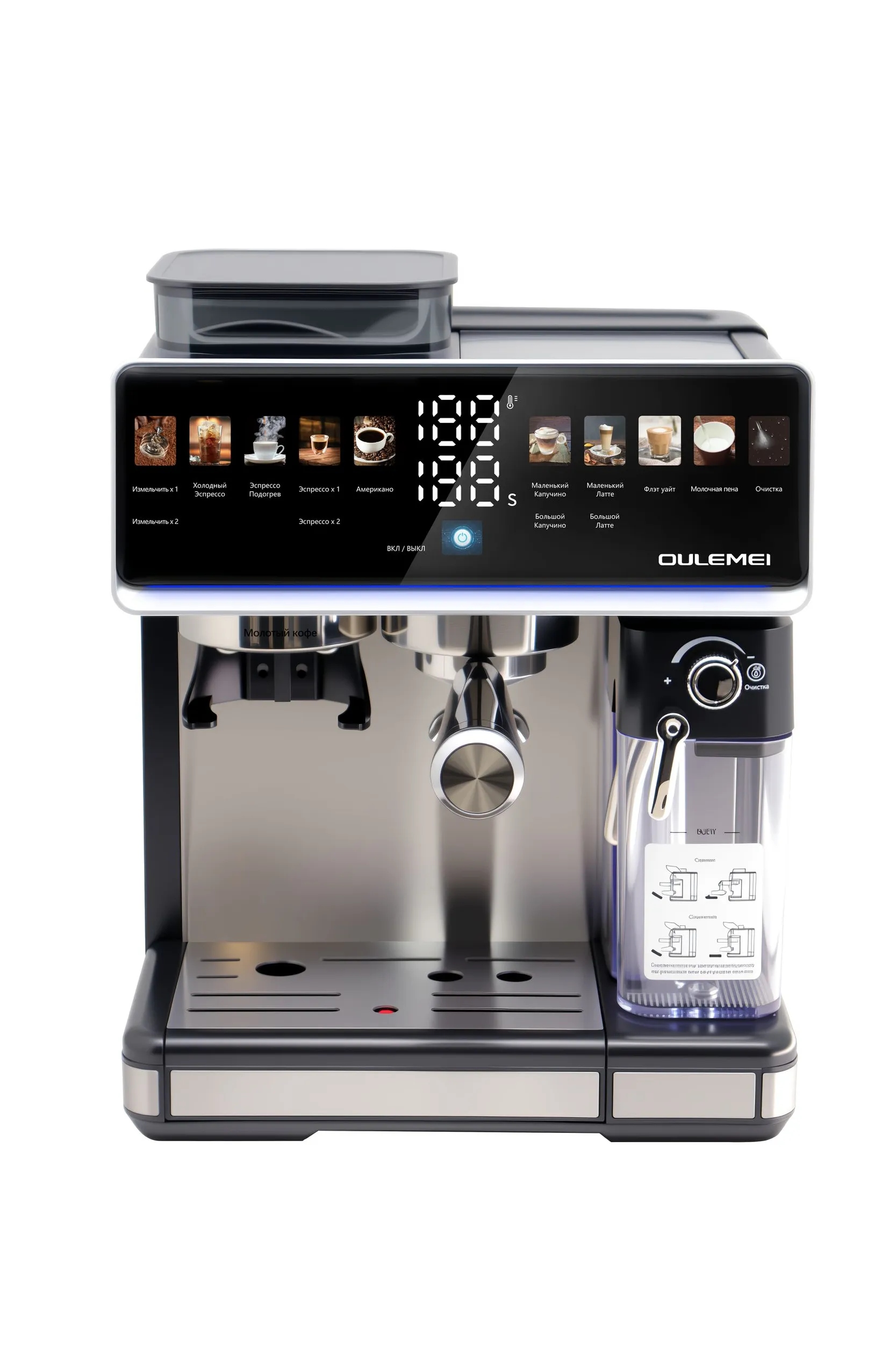 Автоматическая кофемашина 2,6 л 20 Бар Oulemei OLM-KFA035 - фото 10