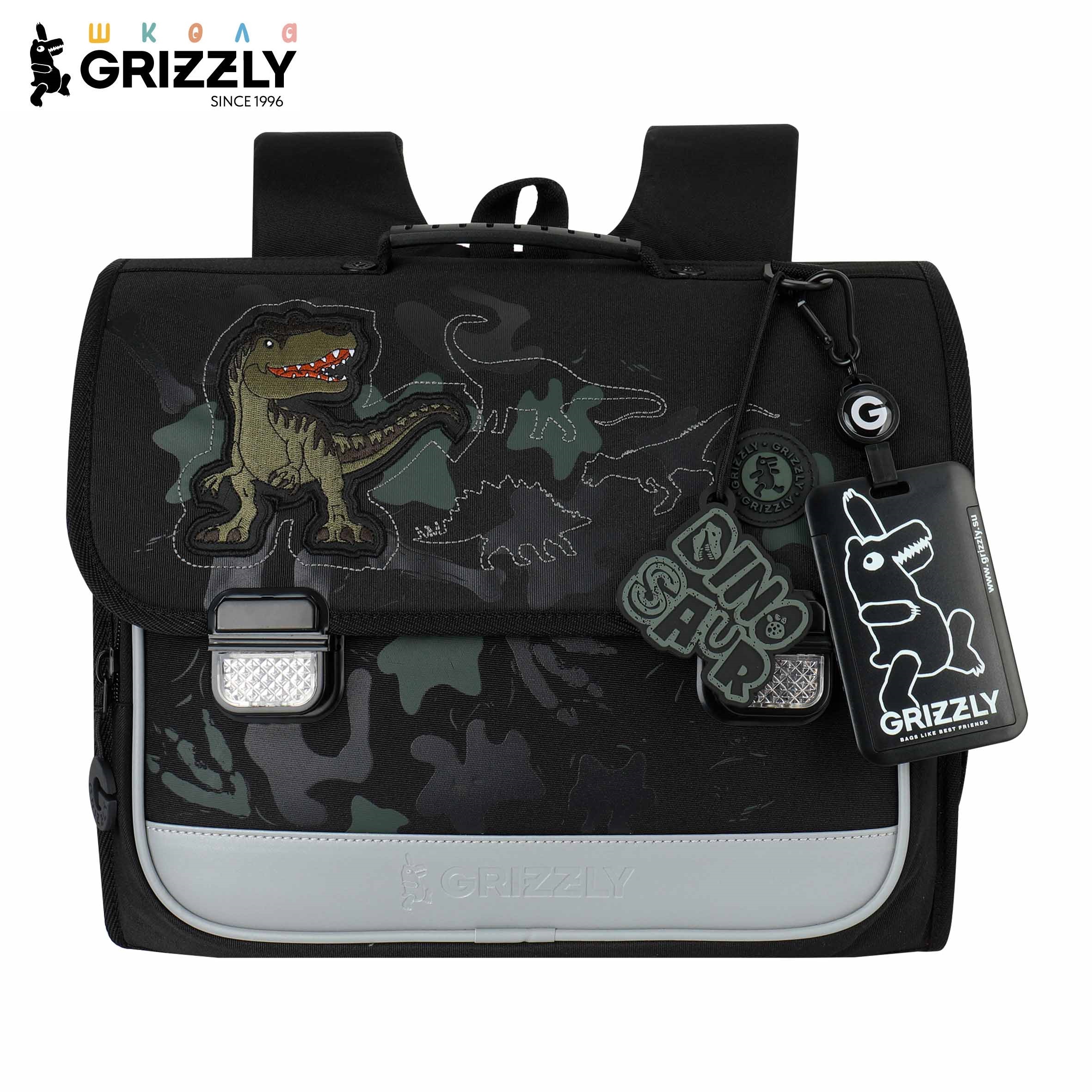 Ранец Grizzly школьный для мальчика - фото 1