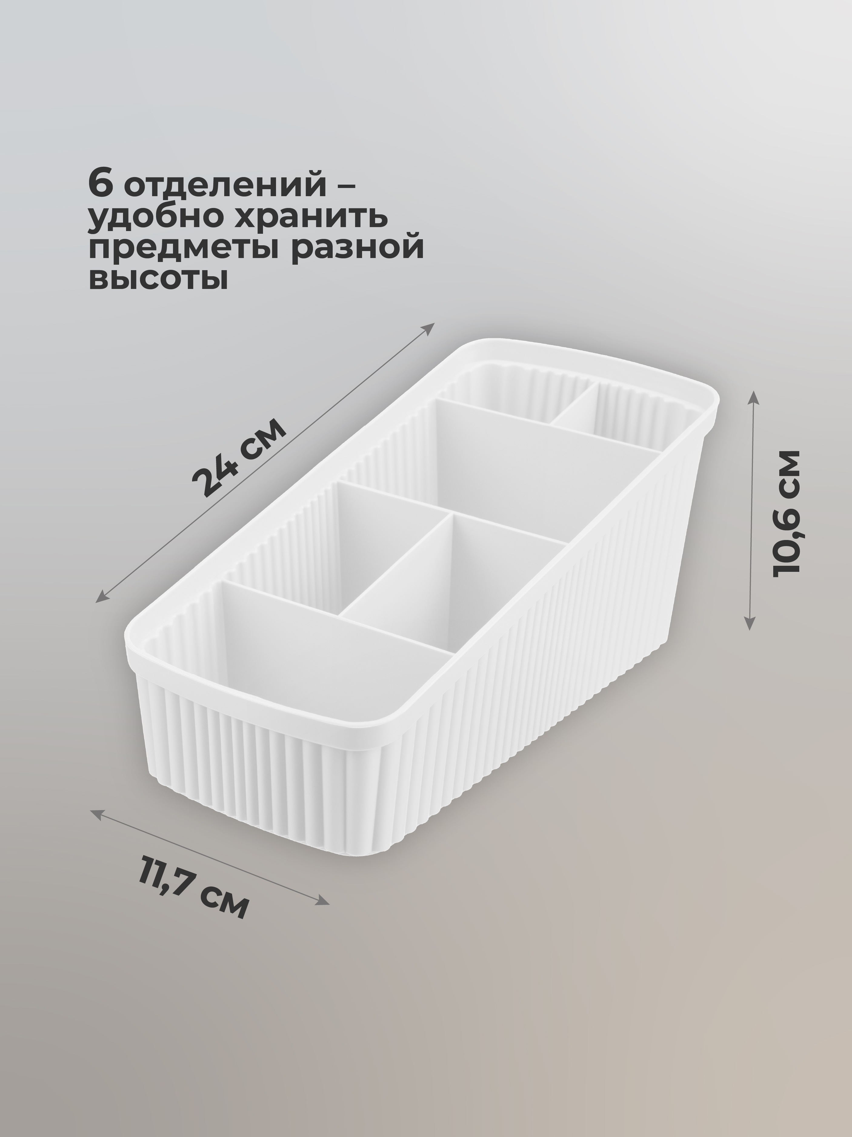 Дозатор Econova - фото 3