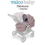 Люлька Valco baby Snap Duo / Dove Grey