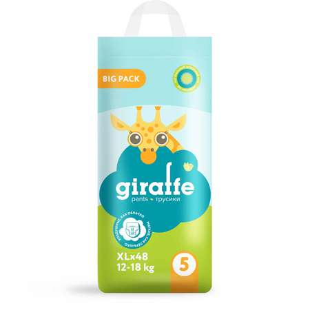 Трусики LOVULAR Giraffe XL (12-18 кг) 48 шт.