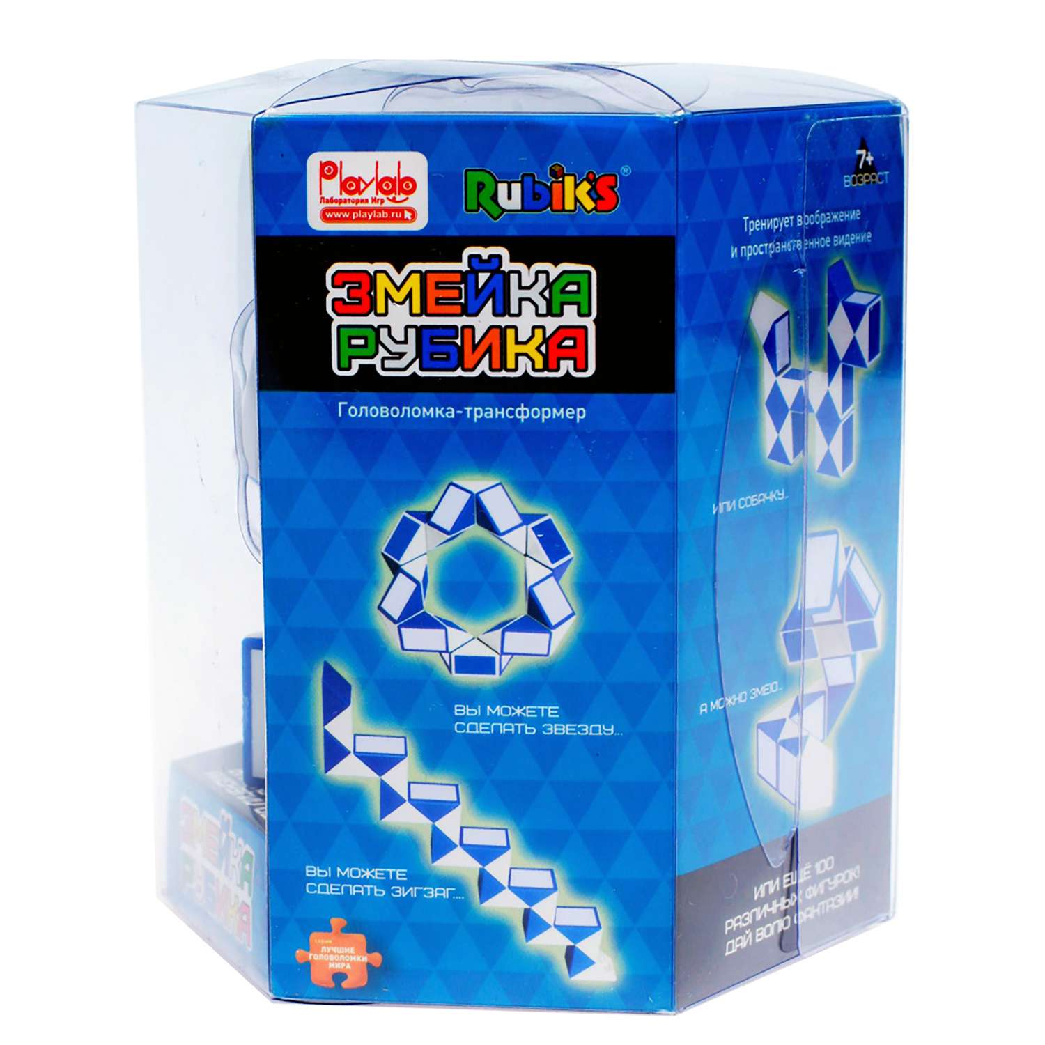 Настольная игра Rubik`s - фото 5