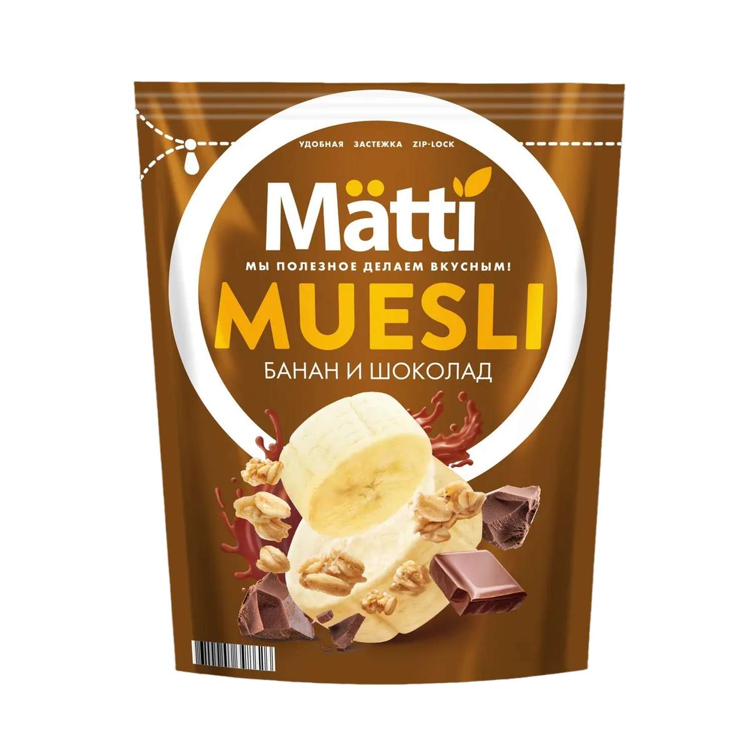 Мюсли Matti Банан и шоколад 250г дой-пак - фото 1