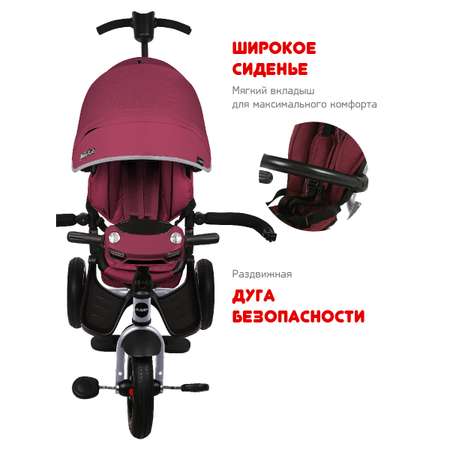 Трехколесный велосипед Moby kids 12 дюймов