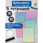 Общая тетрадь Brauberg клетка 48 лист. 5 шт.