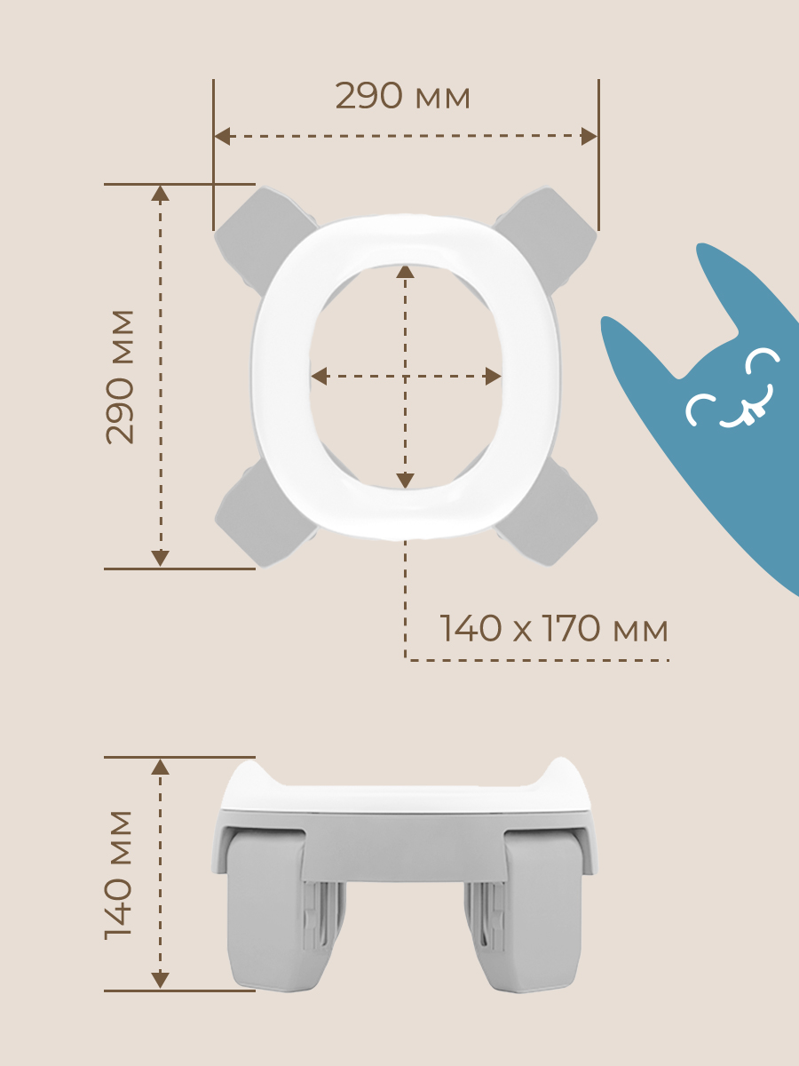 Горшок ROXY-KIDS Дорожный - фото 14