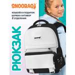 Рюкзак SNOOBAG Позитив