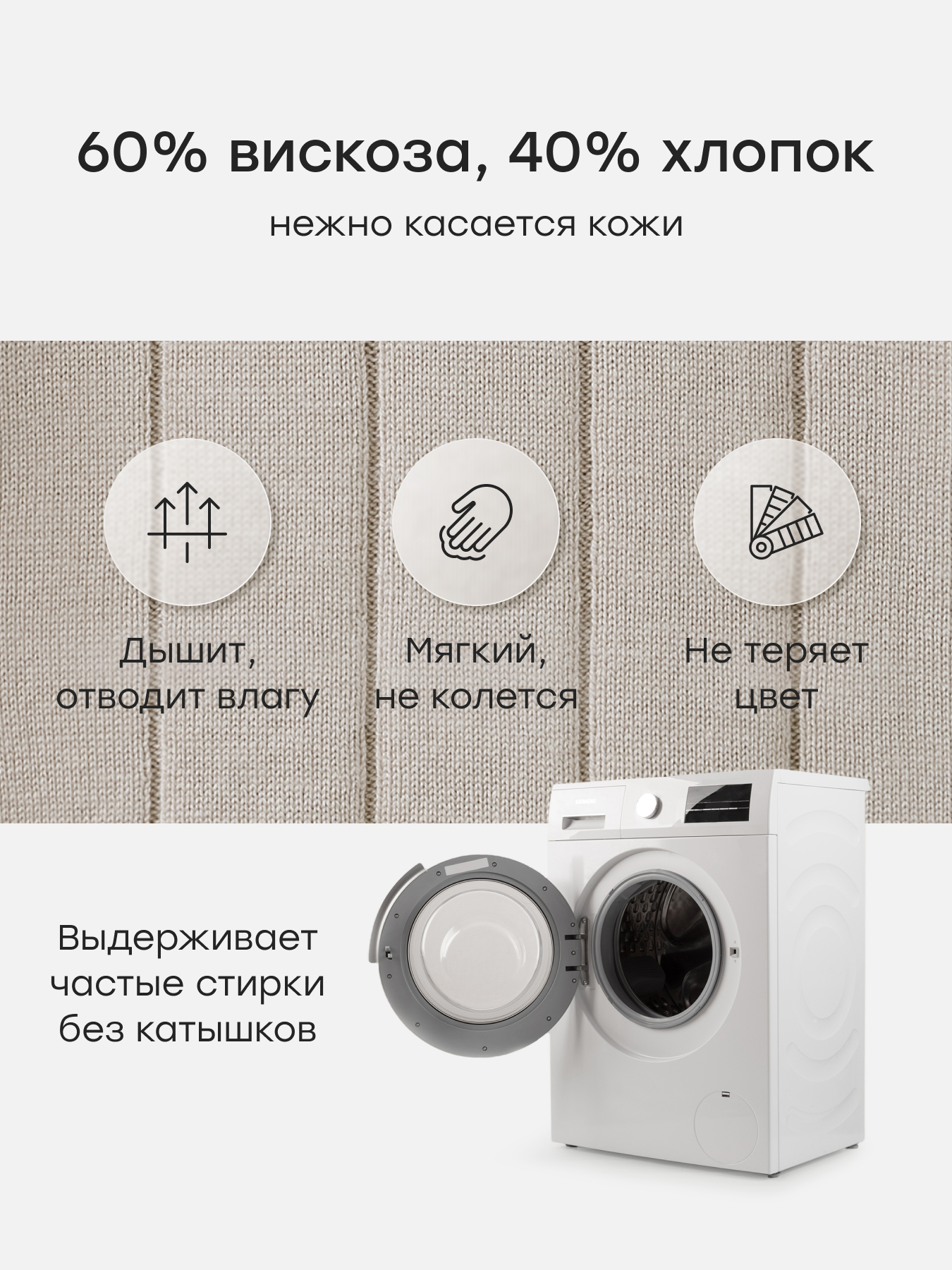 Поло и шорты Happy Baby 88683-0_beige - фото 4