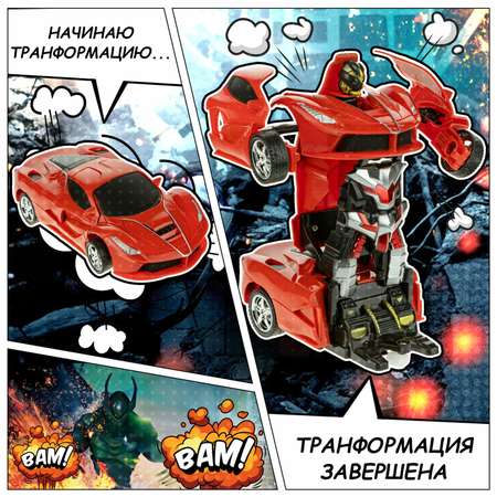 Игровой набор 1TOY легковая машина