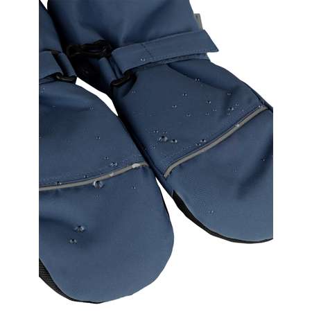 Варежки NIKASTYLE