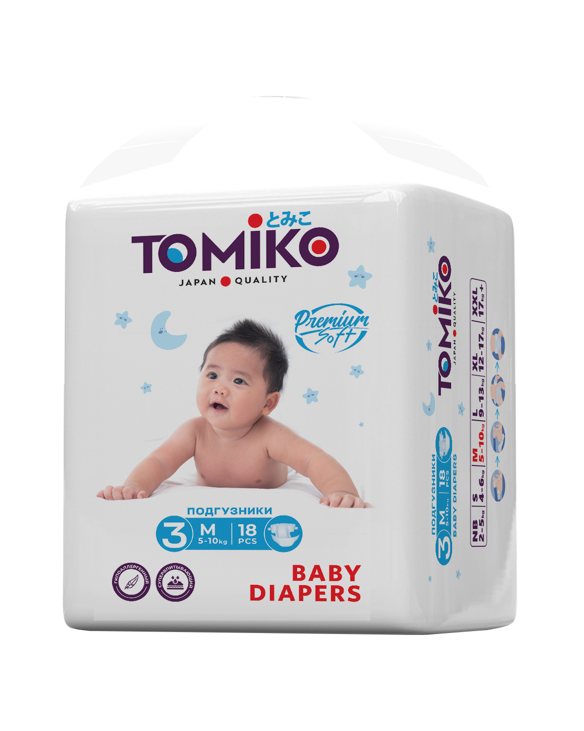 Подгузники Tomiko M (5-10 кг) 18 шт. - фото 1