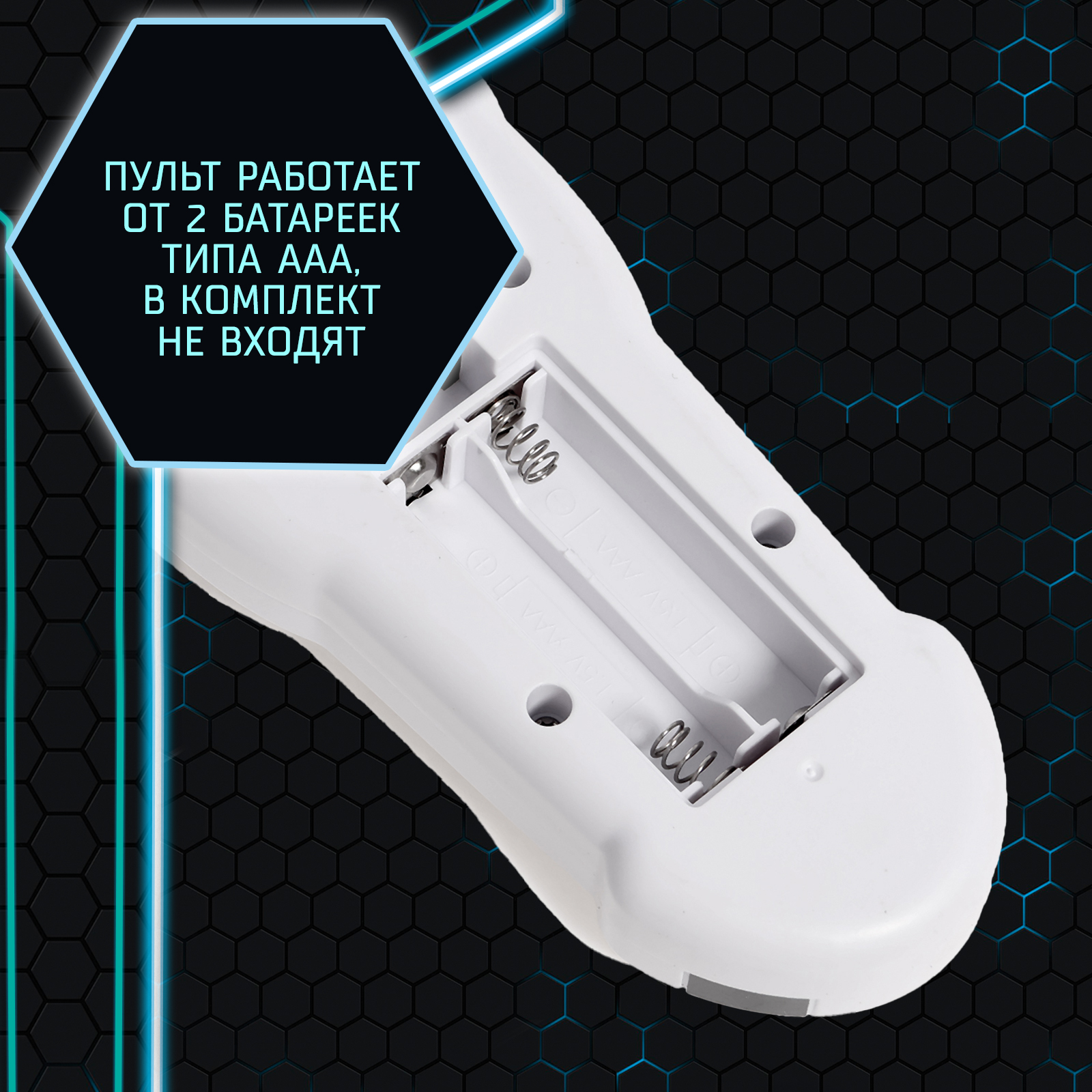 Робот РУ IQ BOT Кибер Бот - фото 7