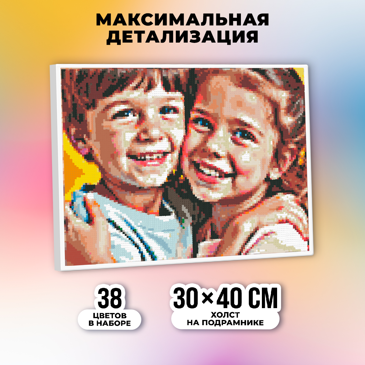 Картина по номерам QBRIX - фото 2