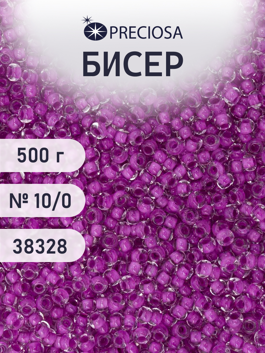 Набор для творчества Preciosa бисер чешский 10/0 500г 38328 - фото 1