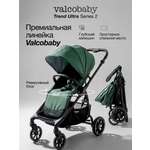 Коляска прогулочная Valco baby Trend Ultra серия 2 зеленый