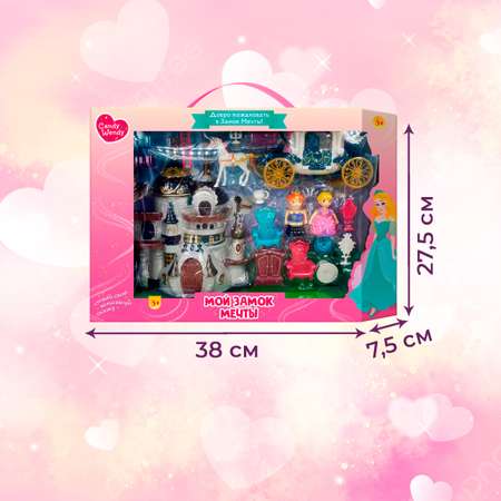 Домик для кукол Феникс Toys