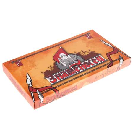 Настольная игра Магеллан