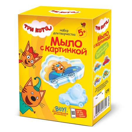 Набор Фантазер Три кота мыло в ассортименте