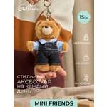 Мягкая игрушка GULLIVER toys Мишка в комбинезоне, 15 см
