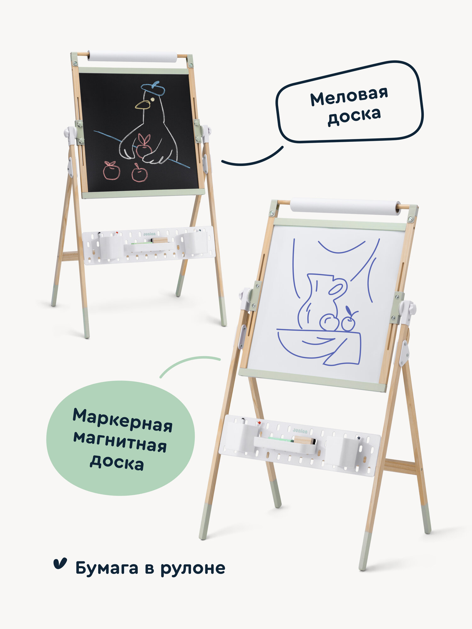 Комбинированная доска Junion - фото 4