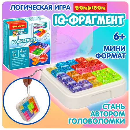 Настольная игра Bondibon головоломка IQ-ФРАГМЕНТ