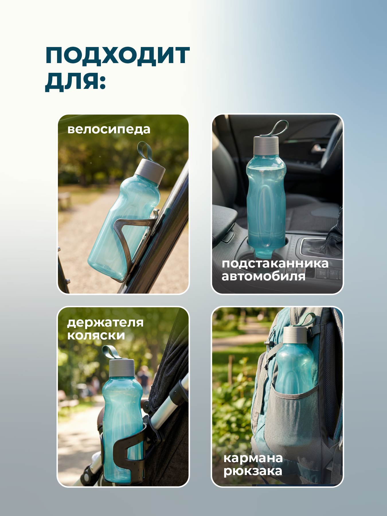 Бутылка Phibo 0,75л зеленый 750 мл - фото 8