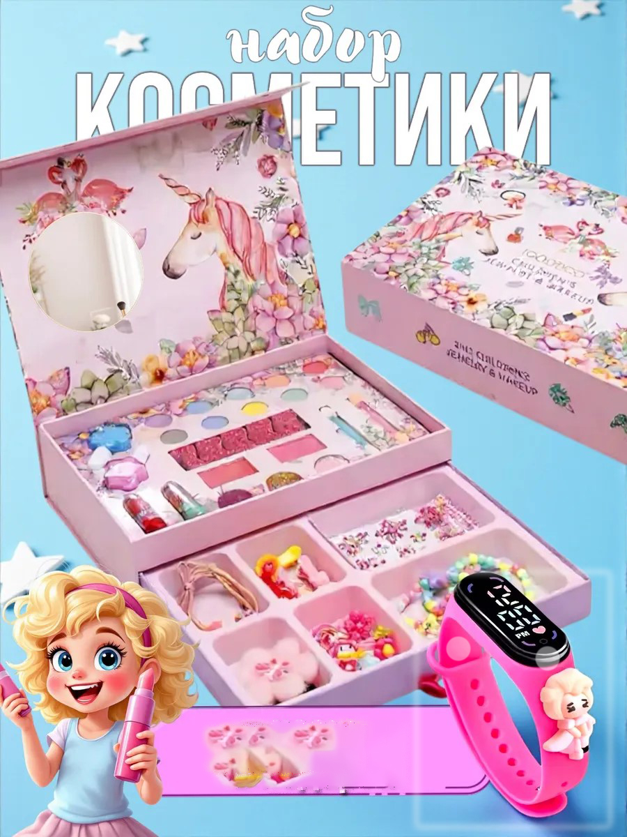 Декоративная косметики в чемоданчике ТОТОША Детская косметика набор - фото 3