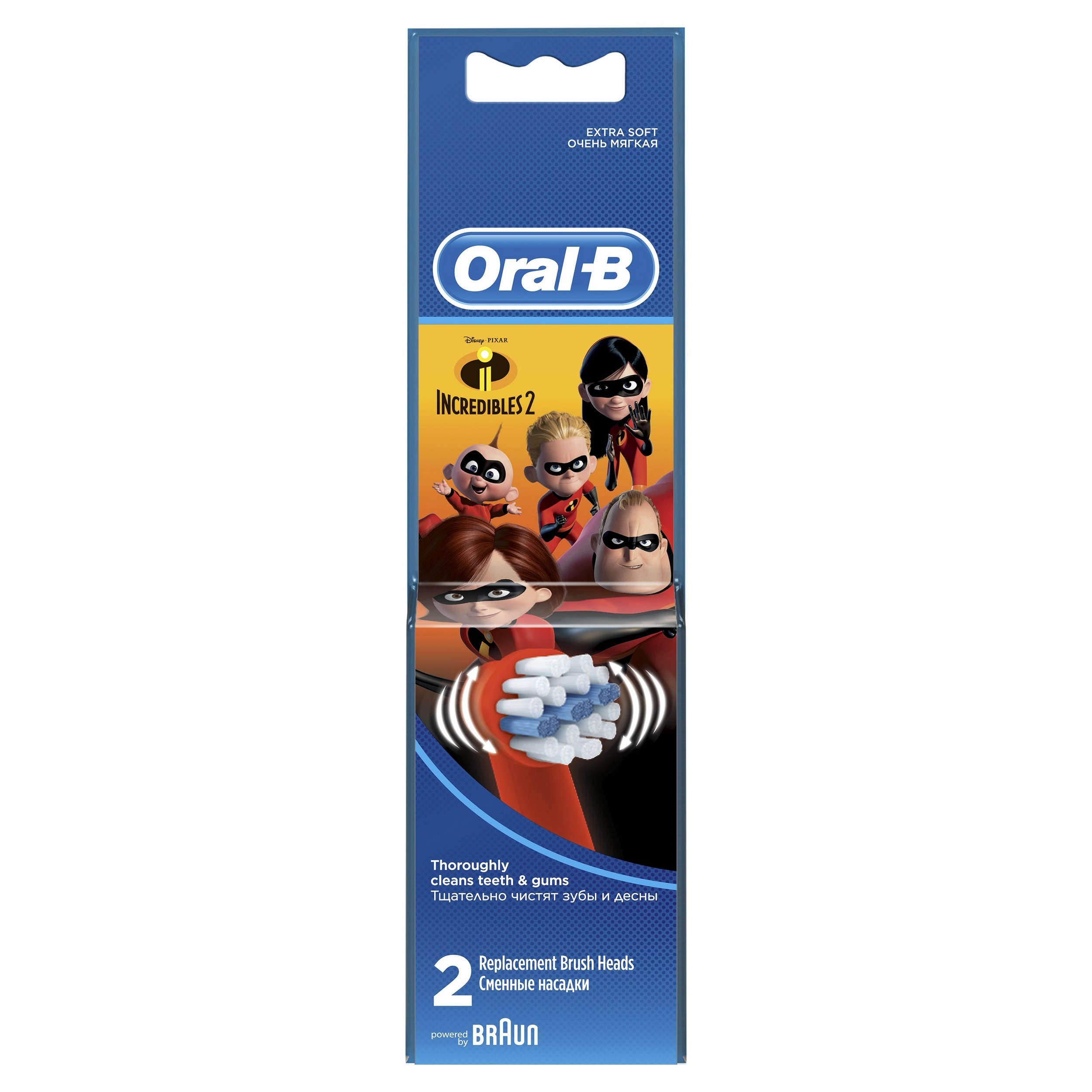 Насадка Oral-B 2 шт. - фото 3