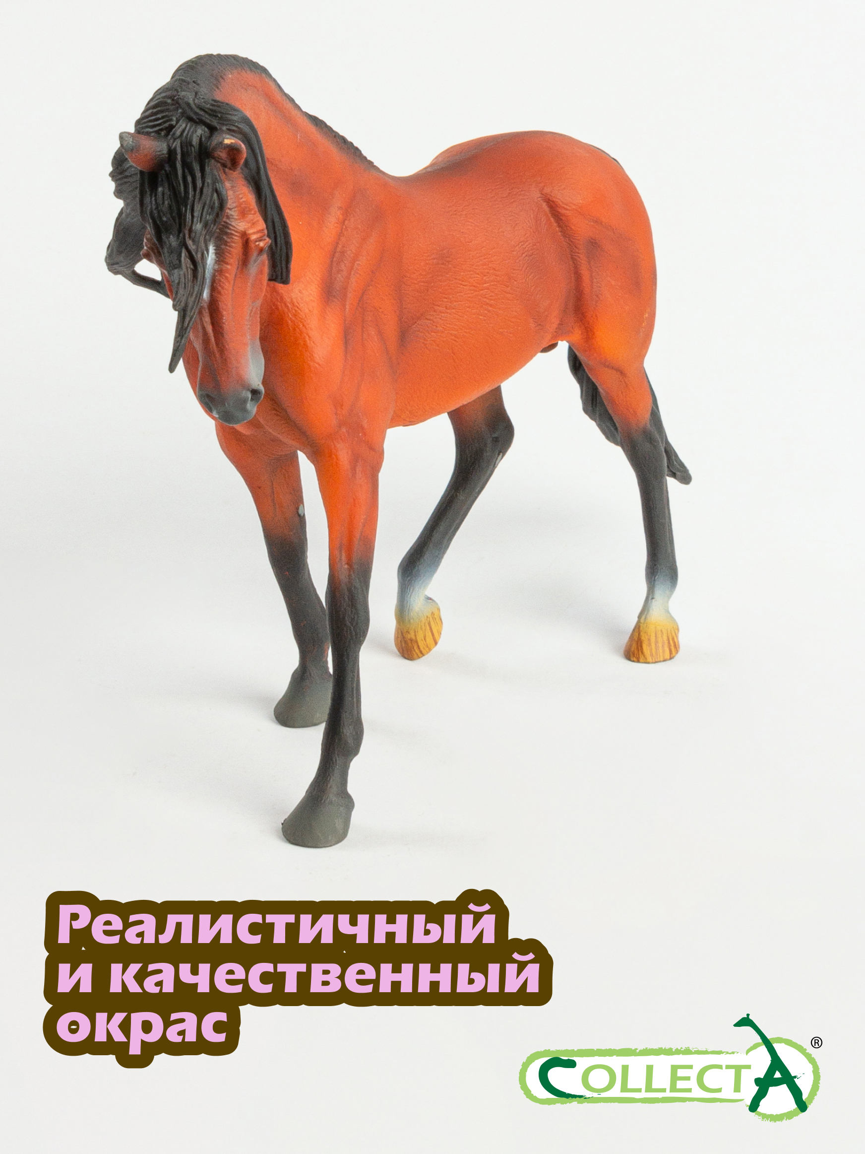 Фигурка Collecta Жеребец Андалузский - фото 5