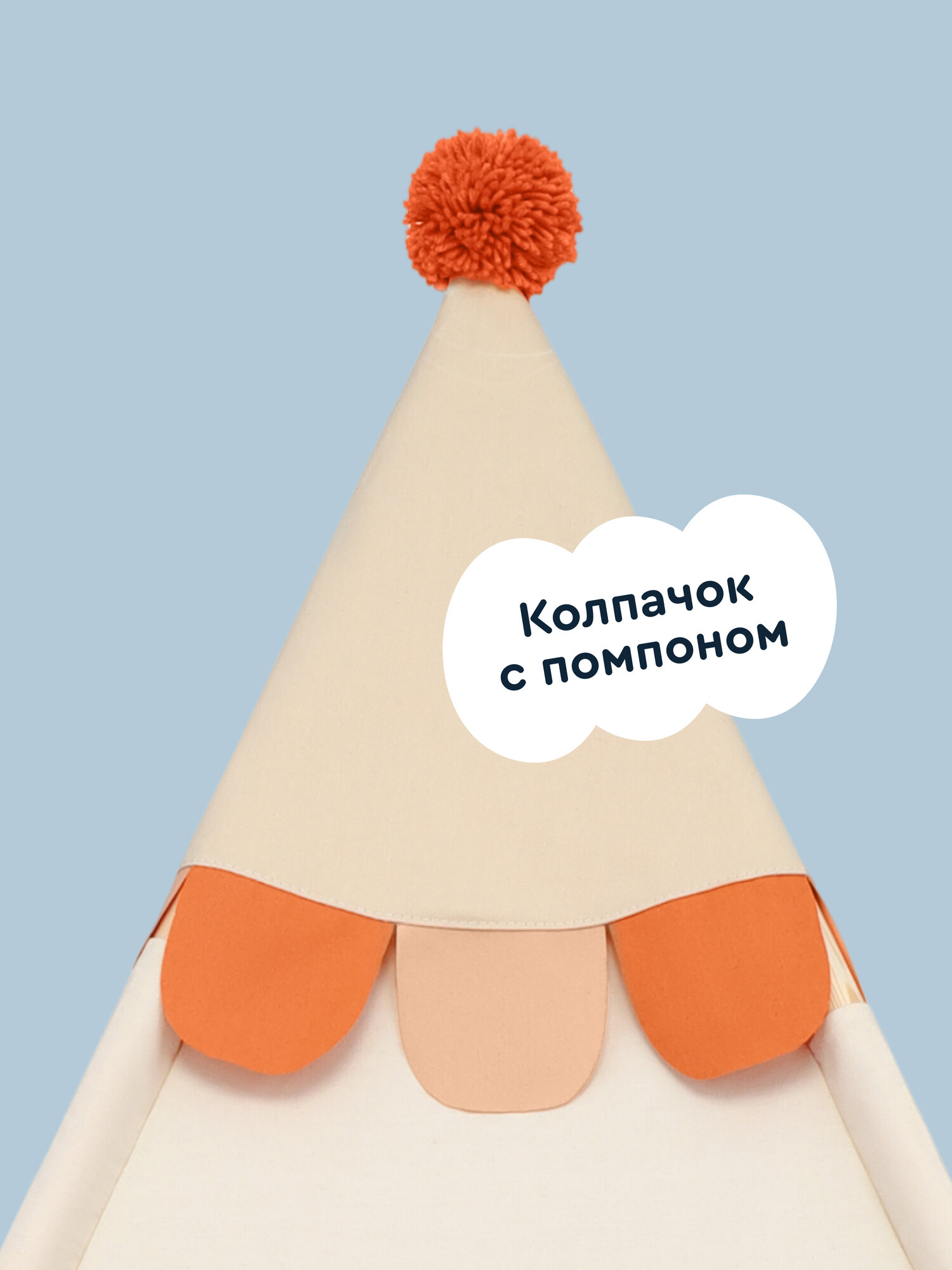 Палатка Junion Укукува - фото 10