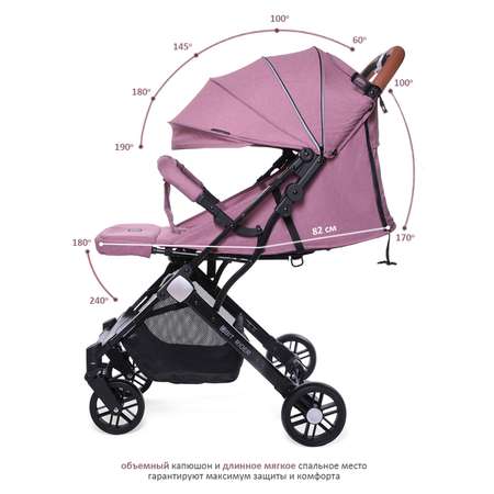 Коляска прогулочная BabyCare