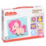 Пазл Десятое королевство Baby toys классический