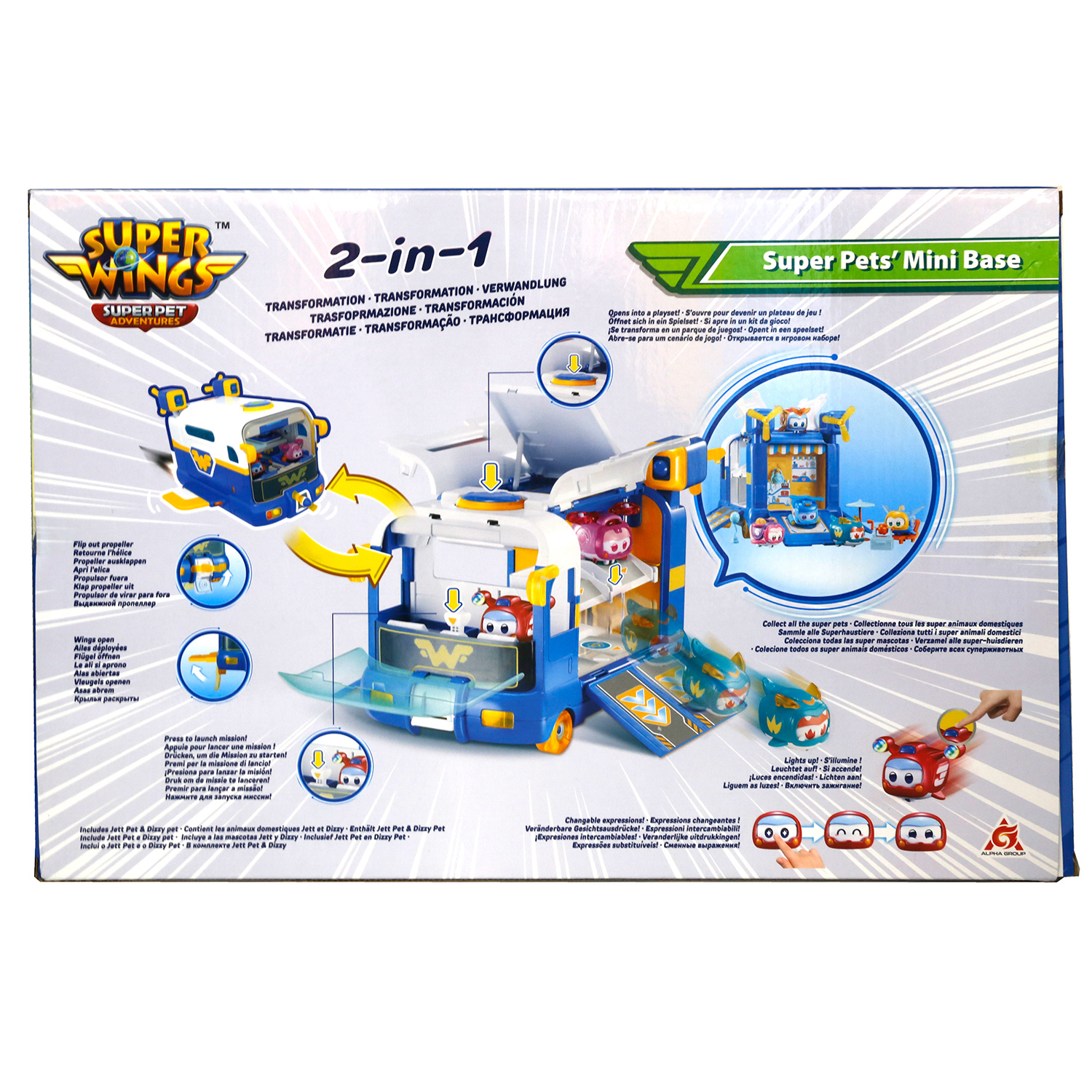 Игровой набор Super Wings - фото 7