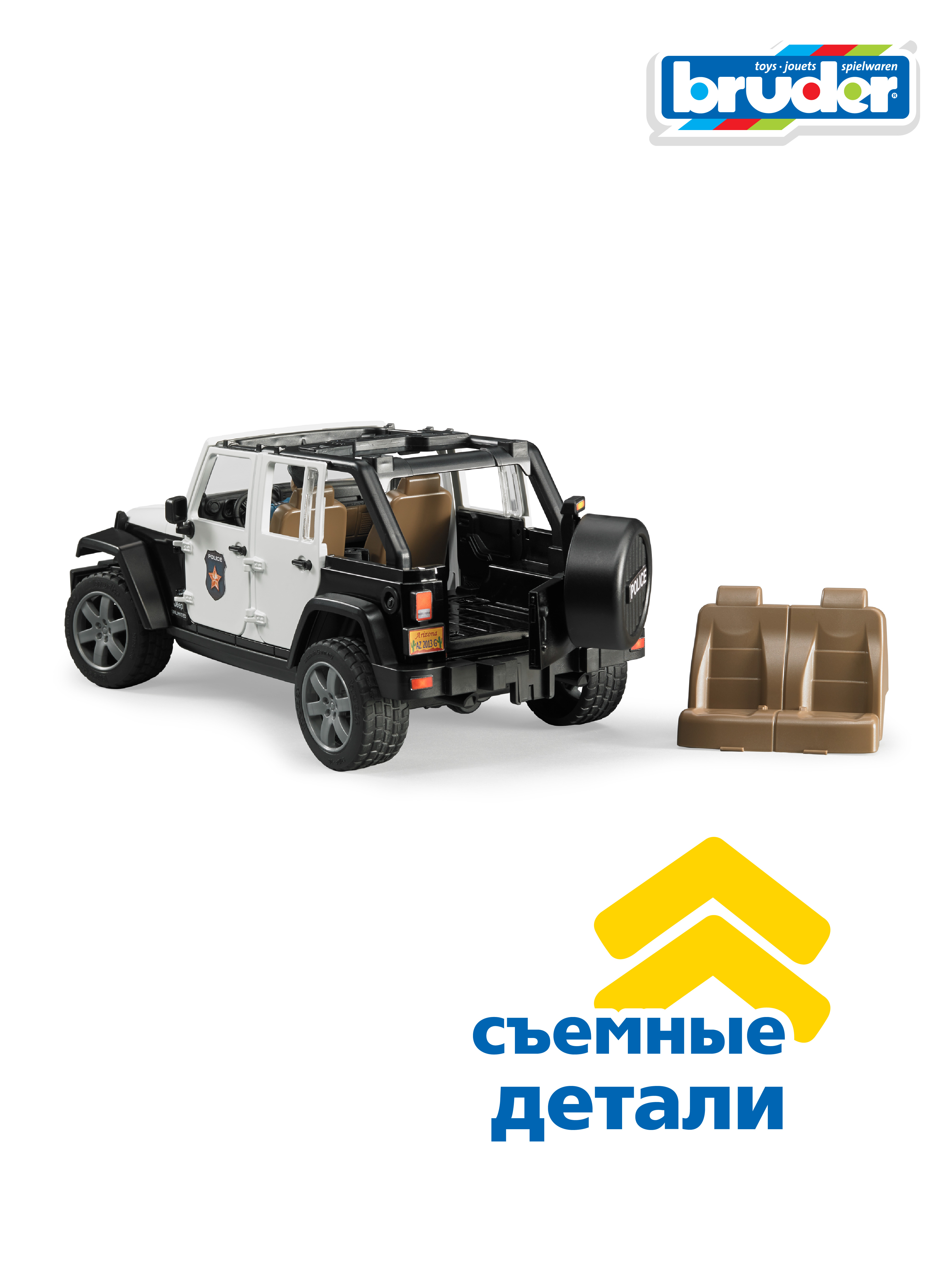 Полицейская машина Bruder Jeep Wrangler с фигуркой 02-526 - фото 5