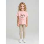 Футболка и леггинсы KUZA