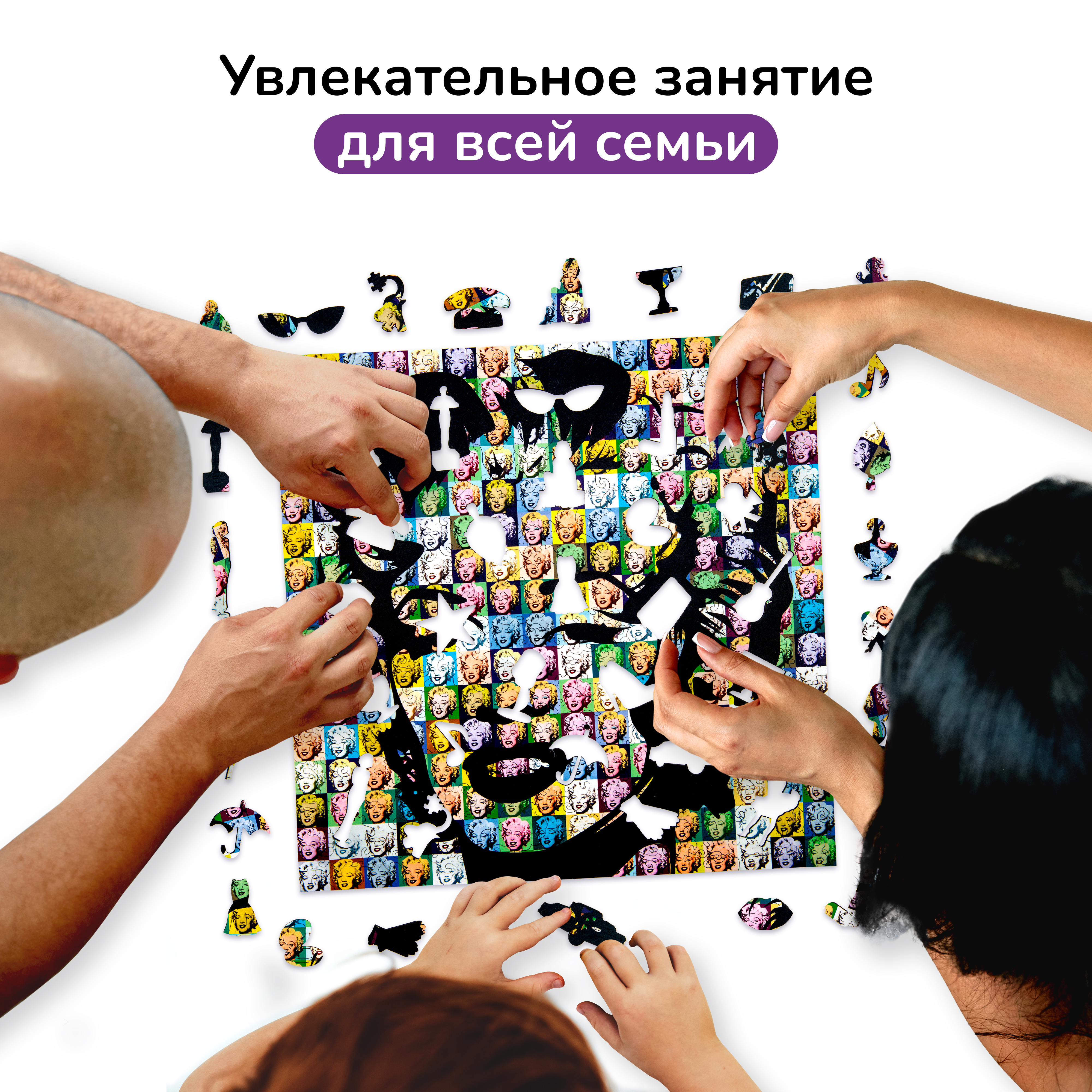Пазл Active Puzzles деревянный - фото 6