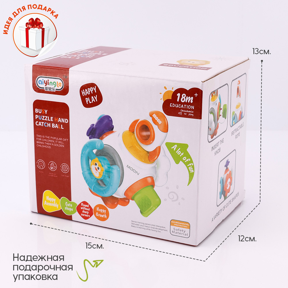 Игрушка TIPTOPOLIS бизиборд Ракета - фото 6