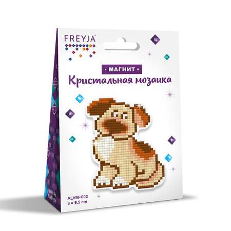 Алмазная мозаика Фрея Собачка