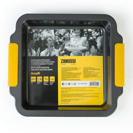 Форма для запекания ZANUSSI Amalfi