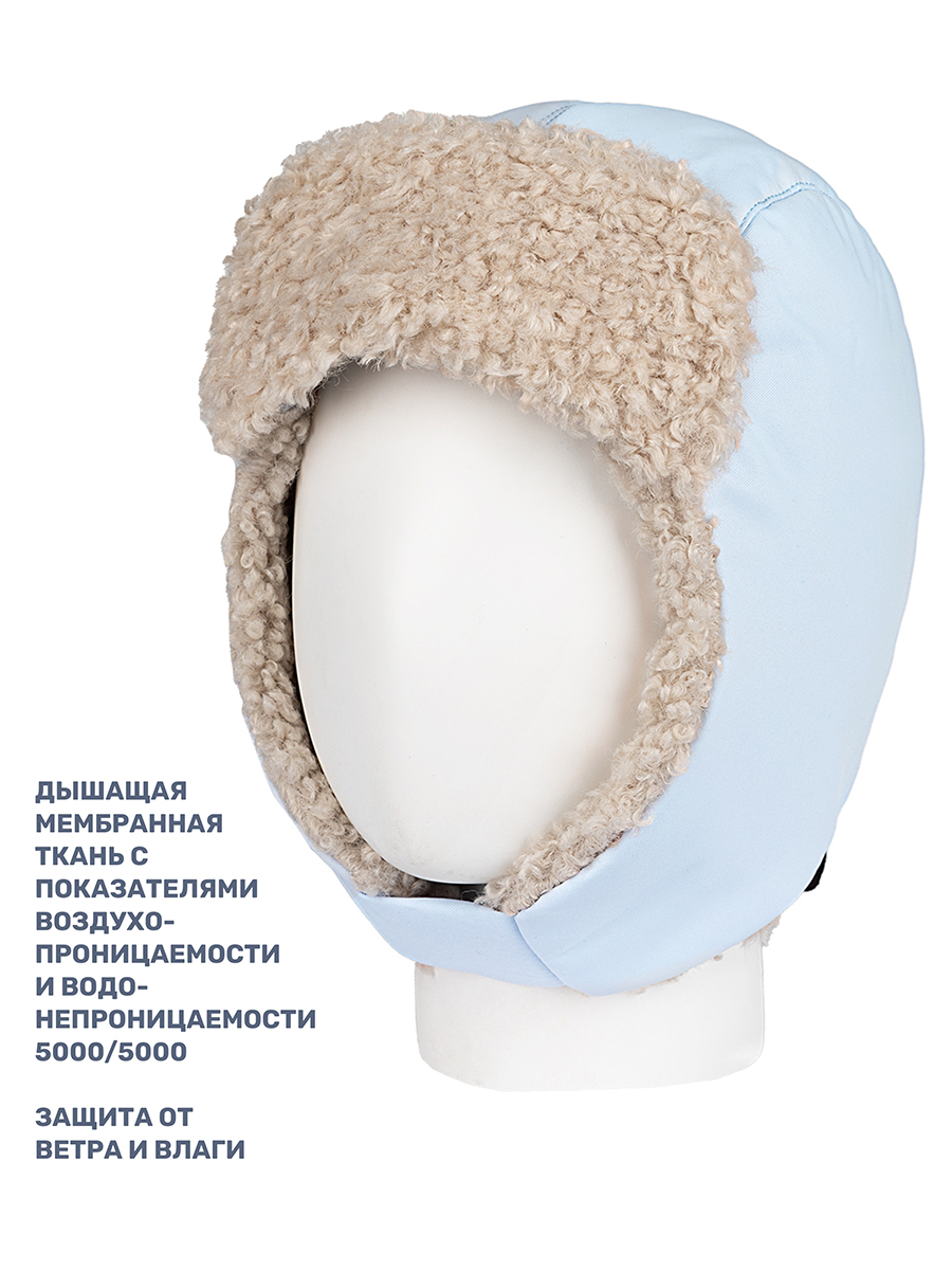 Шапка NIKASTYLE 11з16325 лед - фото 2