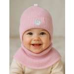 Комплект ПриКиндер