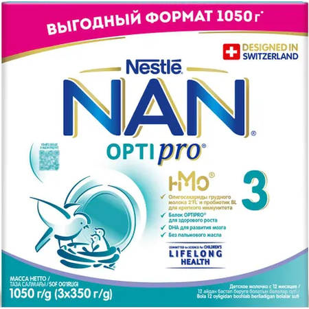 Молочко NAN 3 Optipro 1050г с 12месяцев