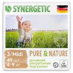 Подгузники Synergetic Pure Nature 3 49 шт.