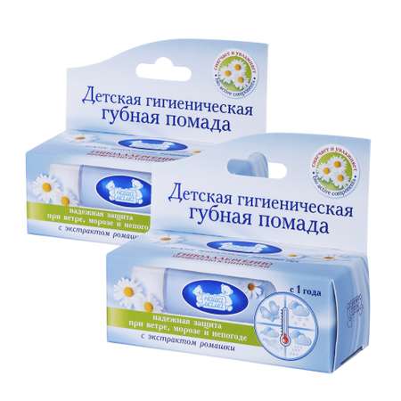 Бальзам Наша Мама 2 шт.