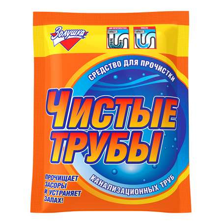 Средство для очистки труб Золушка 90г
