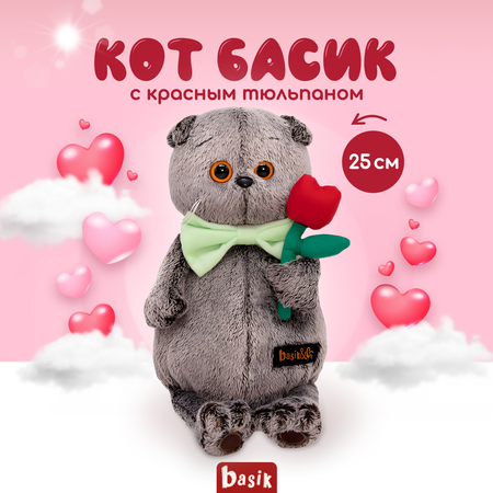 Игрушка мягкая BUDI BASA котик Басик