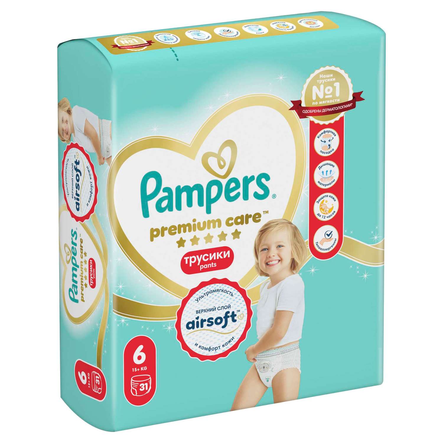 Трусики Pampers Premium Care 6 (15+ кг) 31 шт. - фото 14